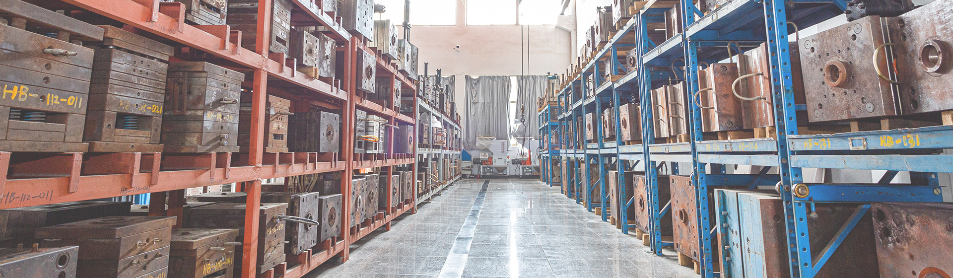 Шаосин Шанъю Хайбо Спрей Пластик Лтд.